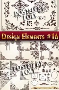 Design elements #16 - Stock Vector