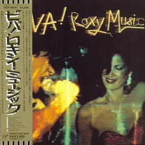 Roxy Music - Japanese Mini LP Collection '2013 (10x SHM-CD: 1972-1990) RE-UPPED