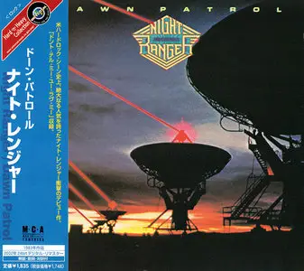 Night Ranger - Dawn Patrol (1982) Japanese Remastered Reissue 2002
