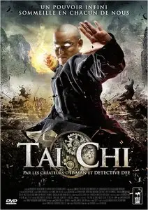 Tai Chi 0 (2012)