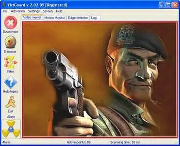 VirtGuard v2.02.12