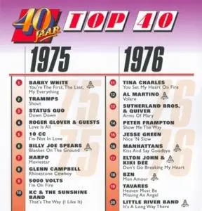 40 Jaar Top 40 1975-1976