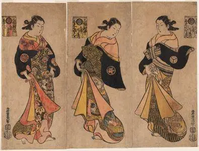 Ukiyo-e painters: The Art of Nishimura Shigenaga