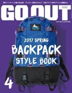 Go Out - 4月 2017