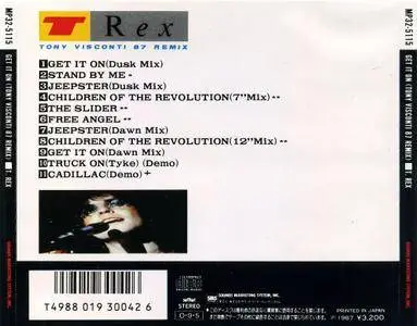 T. Rex - Get It On (Tony Visconti 87 Remix) (1987) {Japan 1st Press}