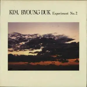 Kim Byoung Duk - Experiment No. 2 (1992) {LP - Daedo Records DL-KBD-01} (Released on VINYL but not CD)