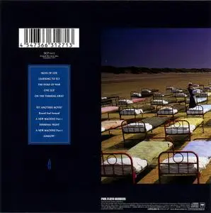 Pink Floyd - A Momentary Lapse Of Reason (1987) {2017, Japanese Reissue, Remastered}