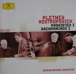 Pletnev and Rostropovich perform Prokofiev and Rachmaninov
