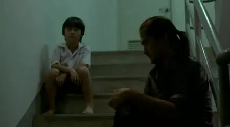 Me… Myself (2007)