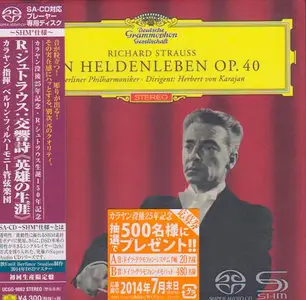 Herbert von Karajan, Berlin Philharmonic Orchestra - Strauss: Ein Heldenleben, Op.40 (1959) [Japanese SHM-SACD 2014] PS3 ISO++