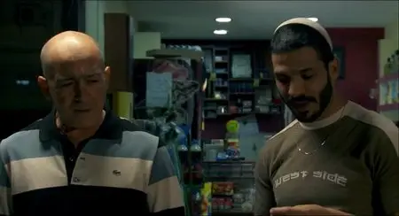 Ha-Mashgihim / God's Neighbors (2012)