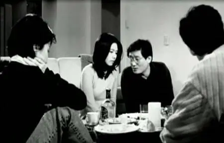 Hong Sang-soo - Oh! Soo-jung ('Virgin Stripped Bare by Her Bachelors') (2000)