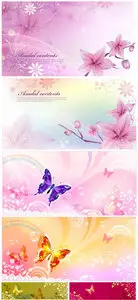 Asadal - Spring baner 2