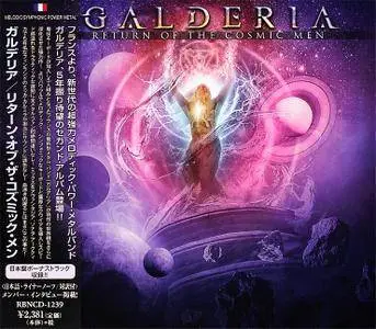 Galderia - Return Of The Cosmic Men (2017) [Japanese Ed.]