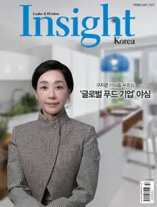 Insight Korea – 01 2월 2023 (#None)