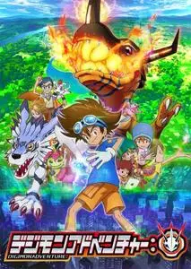 Digimon Adventure (2020) (1-21)