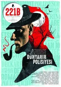 221B - Mayıs 2016