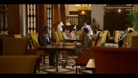 Big Bet S02E01