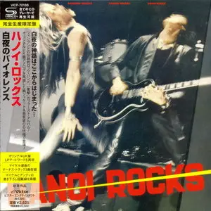 Hanoi Rocks - Japanese Mini LP Collection '2013 (6x SHM-CD 1981-1985)