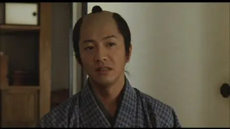 Bushi no ichibun (2006)