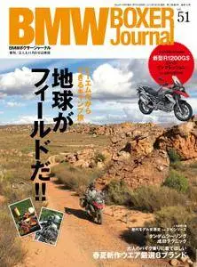 BMW Motorrad Journal - 5月 2013