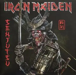 Iron Maiden - Senjutsu (EU Black) (2021) [Vinil Rip, 24/96]