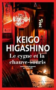 Keigo Higashino, "Le cygne et la chauve-souris"