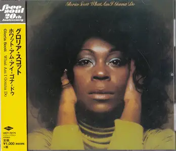 Gloria Scott ‎- What Am I Gonna Do (1974) [Japan]