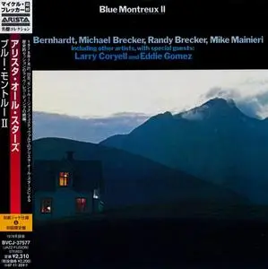 Arista All Stars - Blue Montreux II (1979) [Japanese Edition 2007]