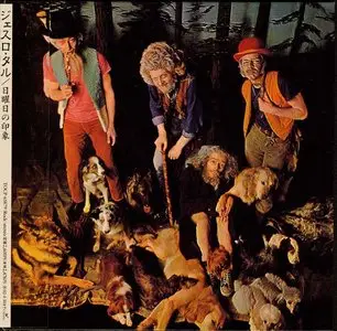 Jethro Tull - This Was (1968) {Japan Mini LP Edition 2001}