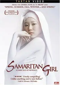 Samaritan Girl (2004) Samaria