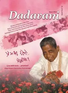 Dadavani English Edition - March 2019