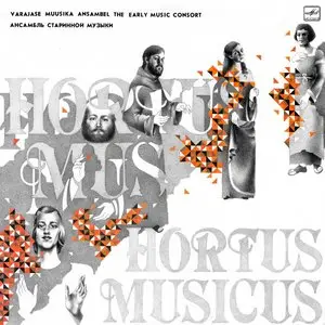 Hortus Musicus - Croatian Music of the XI-XIV Centuries (LP / FLAC)