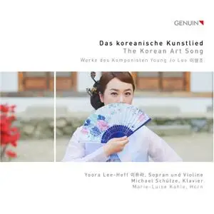 Yoora Lee-Hoff & Michael Schütze - The Korean Art Song (2018) [Official Digital Download 24/96]