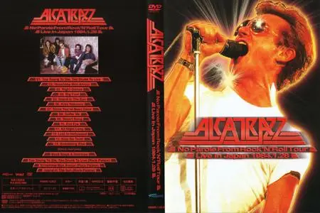 Alcatrazz: Studio Discography & Video (1983-2018) [4CD + 4DVD] Re-up