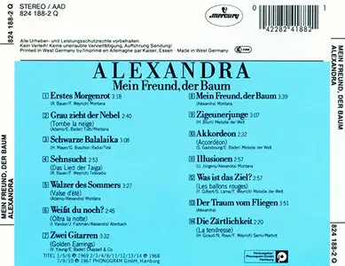 Alexandra - Mein Freund der Baum (1985)