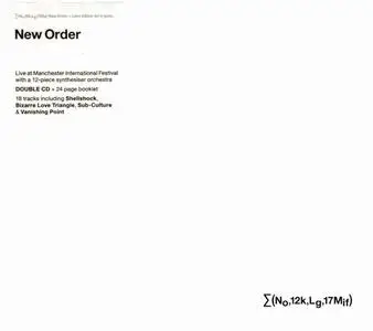 New Order - ∑(No,12k,Lg,17Mif) New Order + Liam Gillick: So It Goes.. (2019)