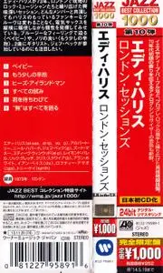 Eddie Harris - E.H. In The U.K. (1973) {2013 Japan Jazz Best Collection 1000 Series WPCR-27476}