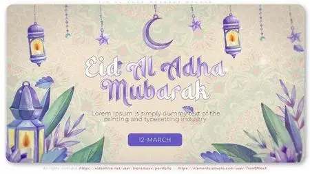 Eid Al Adha Mubarak Opener 51226544