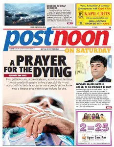 postnoon - Saturday, 25 May 2013