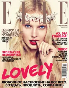 ELLE June 2012 (Ukraine)