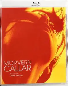 Morvern Callar (2002) [w/Commentary]