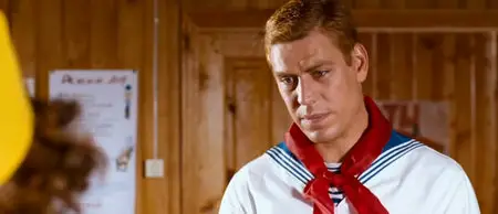 Каникулы строгого режима (2009)