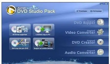 DVD Studio Pack 1.1.43