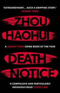 «Death Notice» by Zhou Haohui