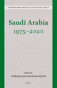 Saudi Arabia 1975 - 2020