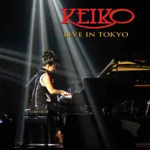 Keiko Matsui - Live In Tokyo (2015) [Official Digital Download]