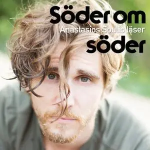 «Söder om söder - S1E1» by Klas Lundström