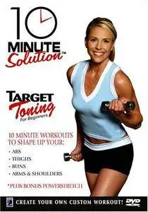 10 Minute Solution - Target Toning for Beginners