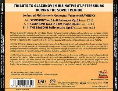 Leningrad PO, Yevgeny Mravinsky - Alexander Glazunov: Symphonies Nos. 4 & 5; The Seasons, Op. 67 (2016)